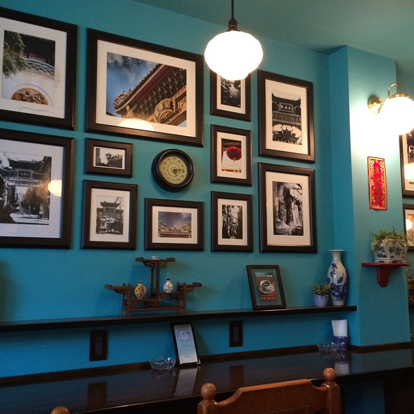 กรอบรูป